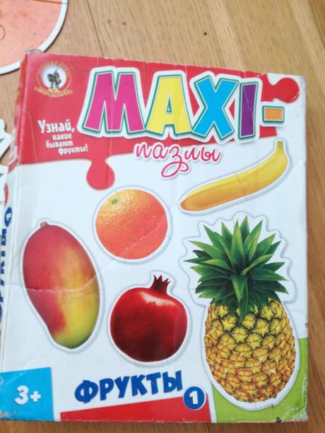Maxi puzzle ovocie, 