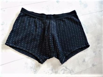 Hrubšie boxerky, xxl