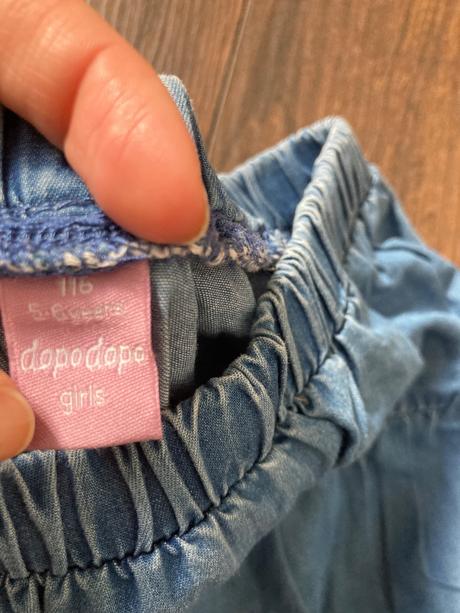 Mini suknička, takko,116