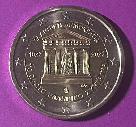 Grécka špeciálna eurominca,