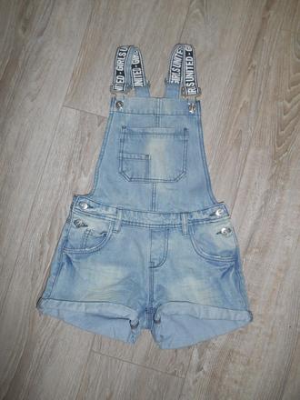 Šortky na traky, takko,146