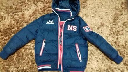 Predám chlapčensku vetrovku, active,134