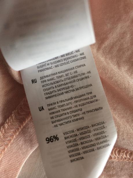 Cropp tielko/top vel.s, 36 / s