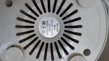 Odšťavovač philips, philips