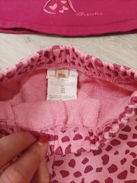 Hrubšia súprava brums v. 86 na 18mesiacov, brums,86