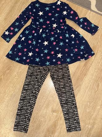 Set saty+legonky mayoral, mayoral,116