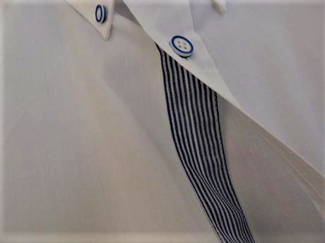 Luxusná košeľa slim fit/42, xl