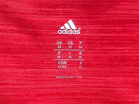 Adidas tielko, adidas,m