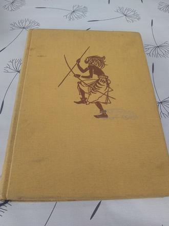 Zikmund a hanzelka - afrika snov a skutočnosti 3,