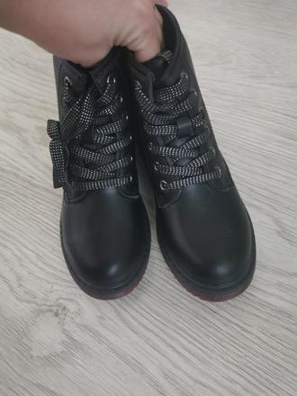 Topánky 31, young spirit,31