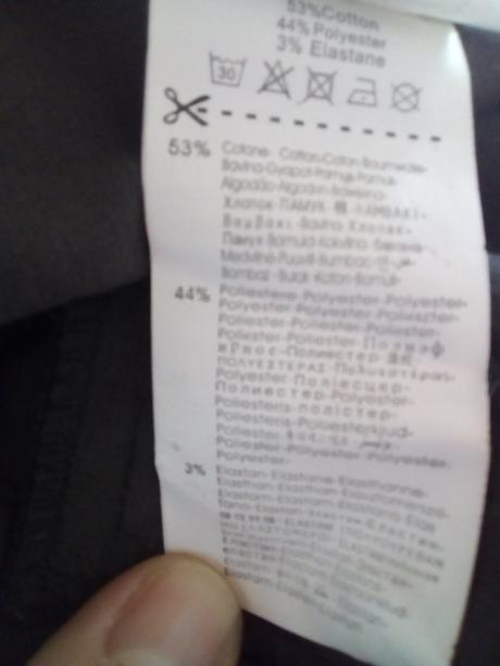 Elegantná sukňa xl, xl