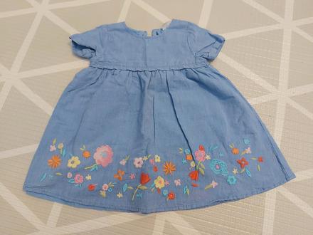Šaty s výšivkou, f&f,80