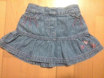 Riflova sukna pre babetka-c.56, 56