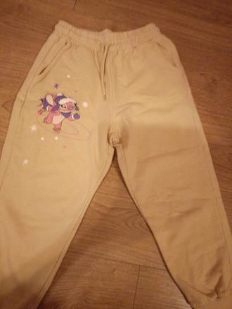 Tepláky 122-128, pepco,122