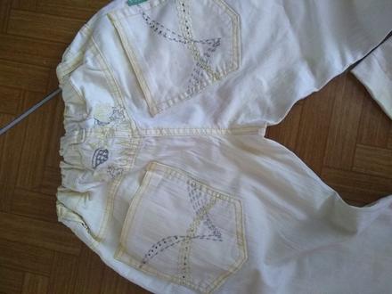 Nohavice pre dievca, lusa,170