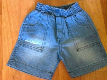 Riflove kratase 62 aj 68, 62