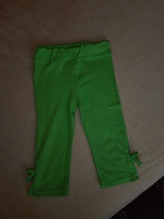 Trojstvrtove leginy, 104