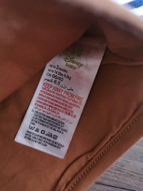 Hnedé, čierna a modré pásikavé čiapky, disney,62