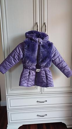 Zimná bunda mayoral, mayoral,116