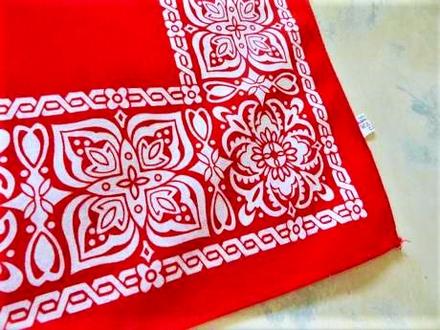 Bavlnená bandana,