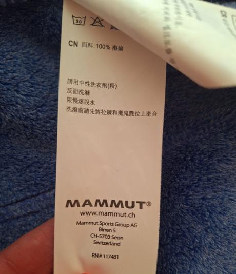 Bunda mammut 2v1 veľ. m/38-40, mammut,m