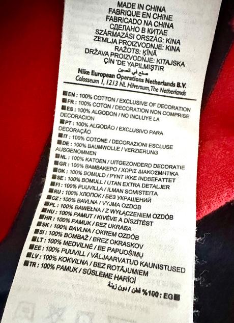 Tričko prúžkované s limčekom, nike,152