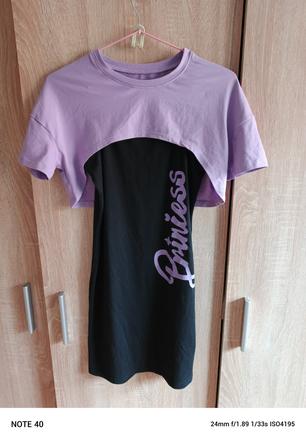 Šaty s tričkom, 152