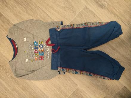 Tepláková súprava, dopodopo,80