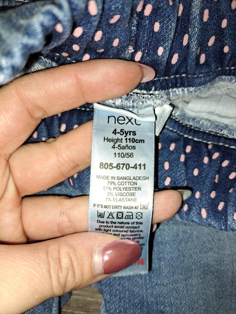 Rifle next, next,110