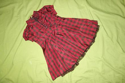 Sviatocne satocky gap, gap,80