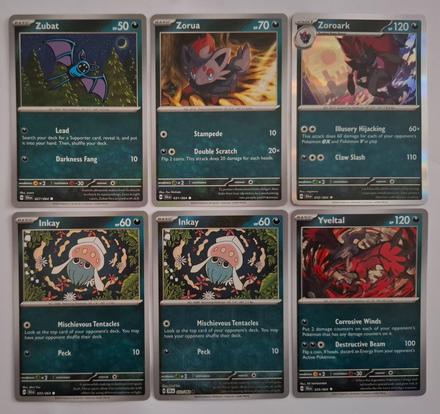 Pokémon karty "shrouded fable" (2), 