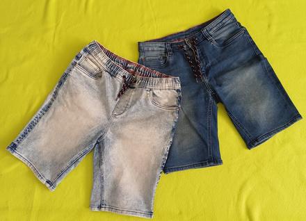 Kraťasy - 2 kusy, pepperts,164