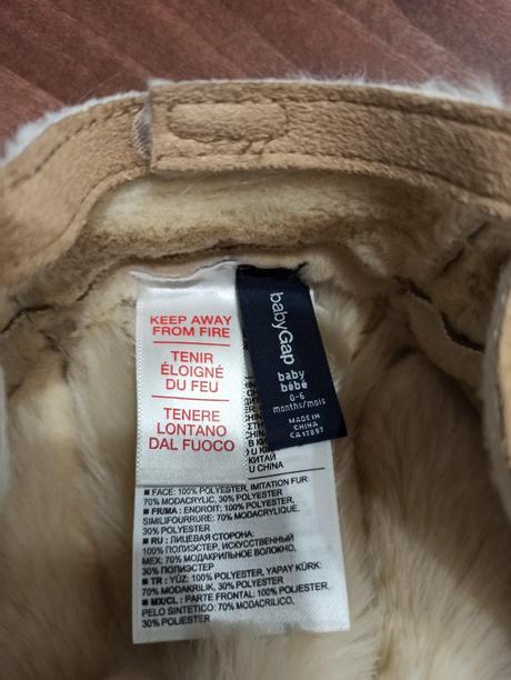 Úžasná čiapka gap, gap,62