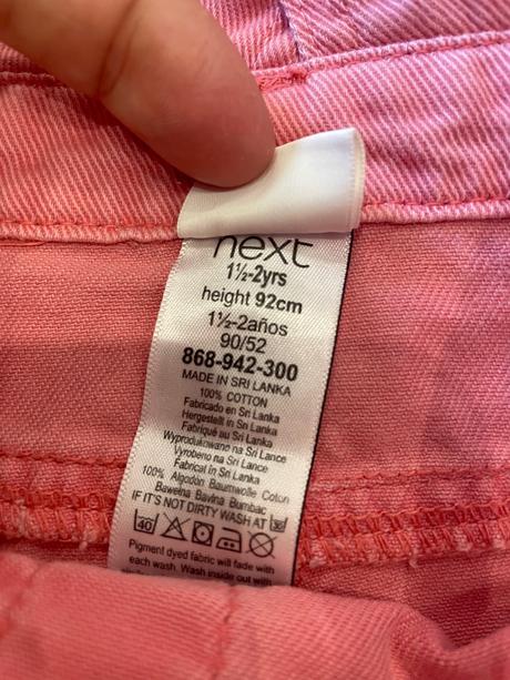 Next 92 kraťasy, next,92