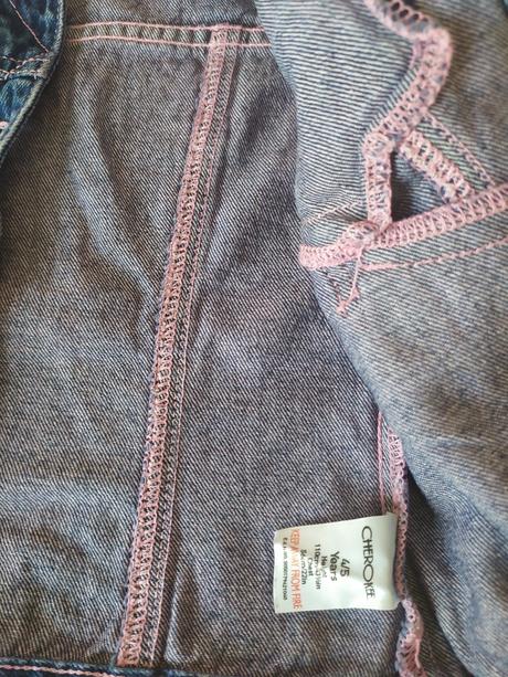 Riflovka, cherokee,116