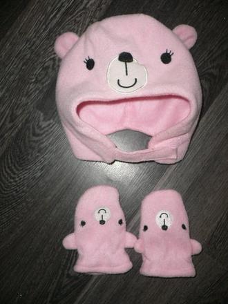 Nenosený komplet, ergee,74