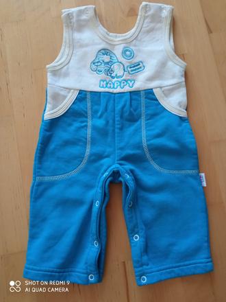 Hrubšie tepláčiky v.74, new baby,74