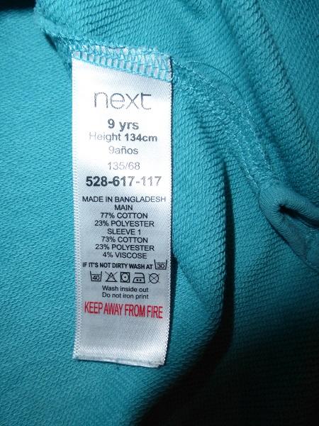 Mikina next, next,134