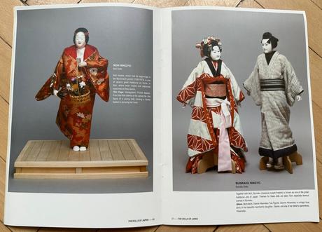 The dolls of japan japonské bábiky za 1.5eura,