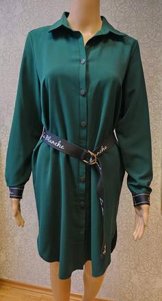 Elegantná blúzka - košeľa, 38