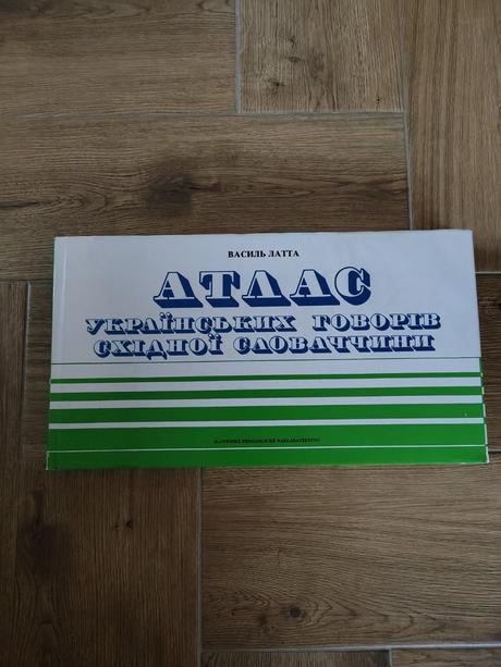 Atlas ukrajinských nárečí vych.slovenska, 