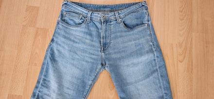 Damske kratasy, pepe jeans,l