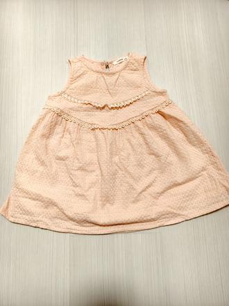 Lososove saty, reserved,74