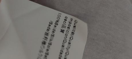 Hugo boss hodvábna blúzka, hugo boss,m