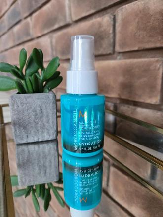 Moroccanoil hydration all in one 50ml, 