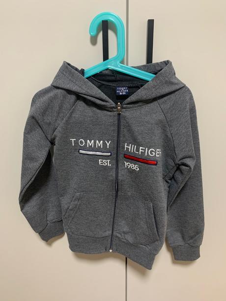 Sivá detská tepláková súprava, 98