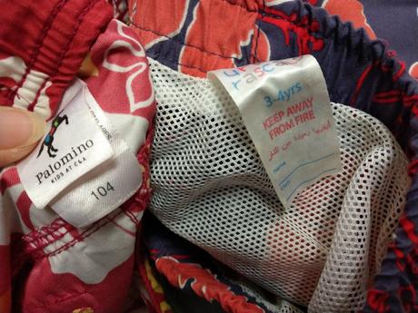 Plavkové šortky, palomino,104