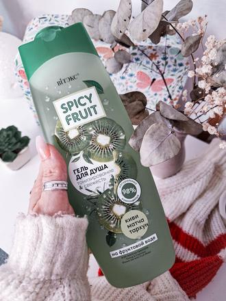 Sprcháč - sviežosť, 