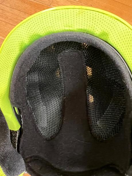 Lyžiarska prilba wedze h kid 500 53-55 cm, s