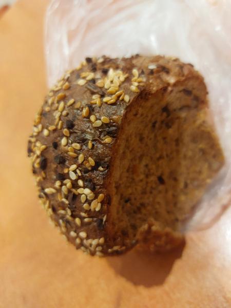 Ako identifikovať neznámy druh chleba?